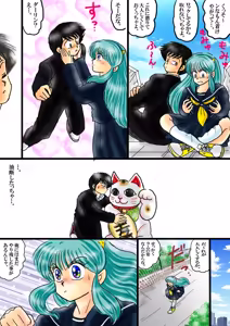 Page 1128 of Artist:yukimaron pixiv - preview thumbnail