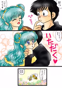 Page 1153 of Artist:yukimaron pixiv - preview thumbnail