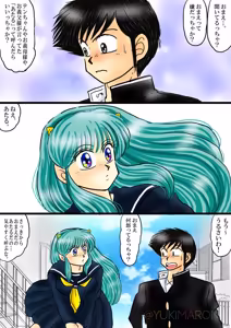 Page 1199 of Artist:yukimaron pixiv - preview thumbnail