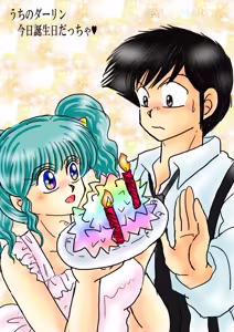 Page 1244 of Artist:yukimaron pixiv - preview thumbnail