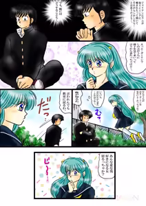 Page 1250 of Artist:yukimaron pixiv - preview thumbnail