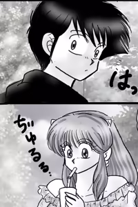 Page 1265 of Artist:yukimaron pixiv - preview thumbnail