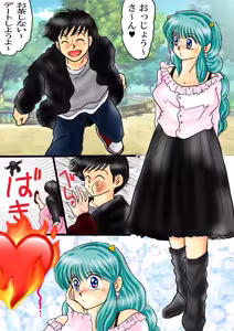 Page 1269 of Artist:yukimaron pixiv - preview thumbnail