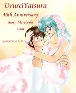 Page 202 of Artist:yukimaron pixiv - preview thumbnail