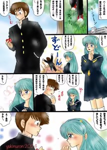 Page 210 of Artist:yukimaron pixiv - preview thumbnail