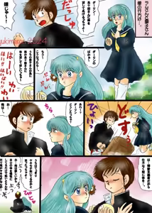 Page 216 of Artist:yukimaron pixiv - preview thumbnail