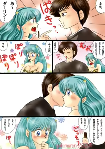 Page 266 of Artist:yukimaron pixiv - preview thumbnail