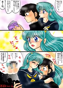 Page 316 of Artist:yukimaron pixiv - preview thumbnail