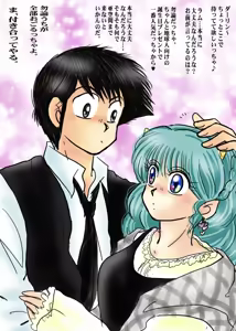 Page 397 of Artist:yukimaron pixiv - preview thumbnail