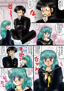 Page 448 of Artist:yukimaron pixiv - preview thumbnail