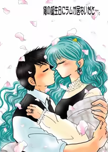 Page 514 of Artist:yukimaron pixiv - preview thumbnail