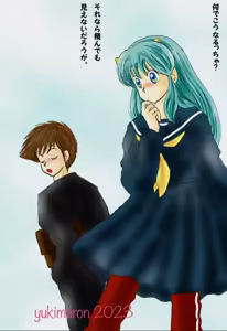 Page 53 of Artist:yukimaron pixiv - preview thumbnail