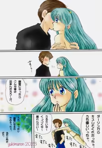 Page 57 of Artist:yukimaron pixiv - preview thumbnail