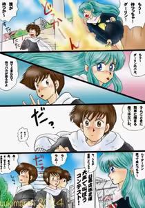 Page 648 of Artist:yukimaron pixiv - preview thumbnail