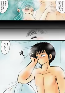 Page 716 of Artist:yukimaron pixiv - preview thumbnail