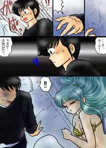 Page 768 of Artist:yukimaron pixiv - preview thumbnail