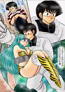 Page 835 of Artist:yukimaron pixiv - preview thumbnail