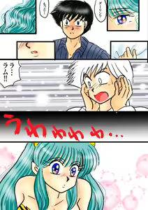 Page 894 of Artist:yukimaron pixiv - preview thumbnail