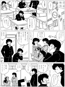 Page 896 of Artist:yukimaron pixiv - preview thumbnail