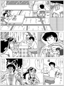 Page 903 of Artist:yukimaron pixiv - preview thumbnail