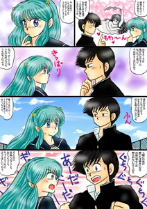 Page 906 of Artist:yukimaron pixiv - preview thumbnail