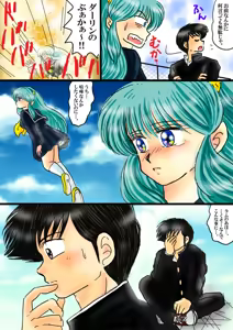 Page 907 of Artist:yukimaron pixiv - preview thumbnail