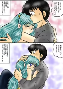 Page 965 of Artist:yukimaron pixiv - preview thumbnail