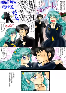 Page 981 of Artist:yukimaron pixiv - preview thumbnail