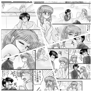 Page 989 of Artist:yukimaron pixiv - preview thumbnail