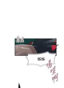 Page 1022 of 秘密教学/The Class Of The Secret 241-302 - preview thumbnail