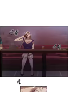 Page 1035 of 秘密教学/The Class Of The Secret 241-302 - preview thumbnail