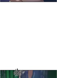 Page 1070 of 秘密教学/The Class Of The Secret 241-302 - preview thumbnail