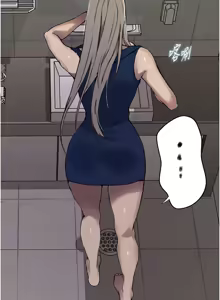 Page 1139 of 秘密教学/The Class Of The Secret 241-302 - preview thumbnail