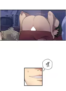 Page 1154 of 秘密教学/The Class Of The Secret 241-302 - preview thumbnail