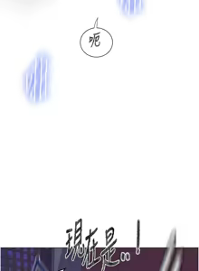 Page 1159 of 秘密教学/The Class Of The Secret 241-302 - preview thumbnail