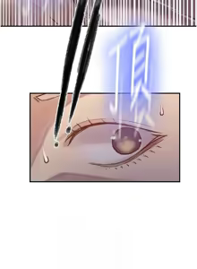 Page 1161 of 秘密教学/The Class Of The Secret 241-302 - preview thumbnail