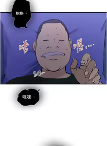 Page 1189 of 秘密教学/The Class Of The Secret 241-302 - preview thumbnail