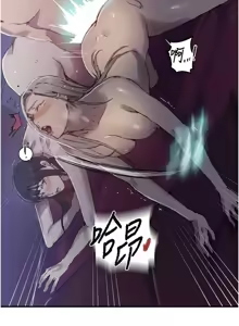 Page 1195 of 秘密教学/The Class Of The Secret 241-302 - preview thumbnail