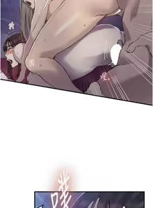 Page 1202 of 秘密教学/The Class Of The Secret 241-302 - preview thumbnail