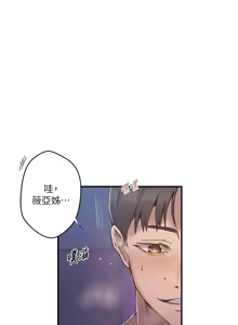 Page 1208 of 秘密教学/The Class Of The Secret 241-302 - preview thumbnail