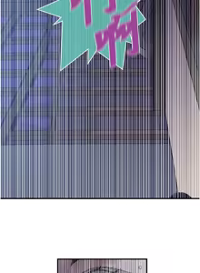 Page 1216 of 秘密教学/The Class Of The Secret 241-302 - preview thumbnail