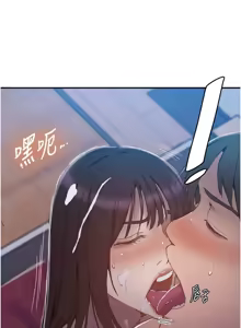 Page 1235 of 秘密教学/The Class Of The Secret 241-302 - preview thumbnail