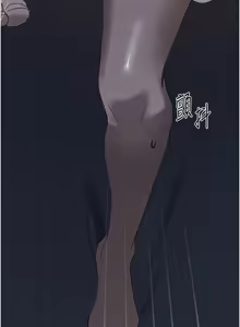 Page 1285 of 秘密教学/The Class Of The Secret 241-302 - preview thumbnail