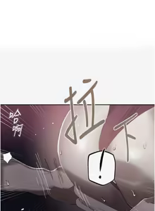 Page 1340 of 秘密教学/The Class Of The Secret 241-302 - preview thumbnail