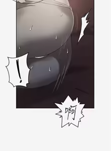 Page 1342 of 秘密教学/The Class Of The Secret 241-302 - preview thumbnail