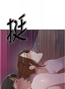 Page 1345 of 秘密教学/The Class Of The Secret 241-302 - preview thumbnail