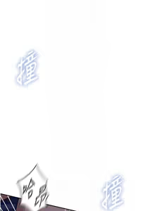 Page 1349 of 秘密教学/The Class Of The Secret 241-302 - preview thumbnail