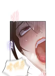 Page 1351 of 秘密教学/The Class Of The Secret 241-302 - preview thumbnail