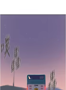 Page 1371 of 秘密教学/The Class Of The Secret 241-302 - preview thumbnail