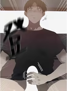 Page 1378 of 秘密教学/The Class Of The Secret 241-302 - preview thumbnail